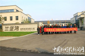 【中國(guó)新時(shí)代新聞網(wǎng)】安徽知名企業(yè)家考察河南