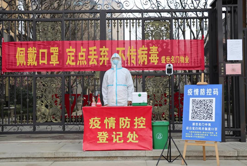 微信圖片_20220119093658_副本.jpg