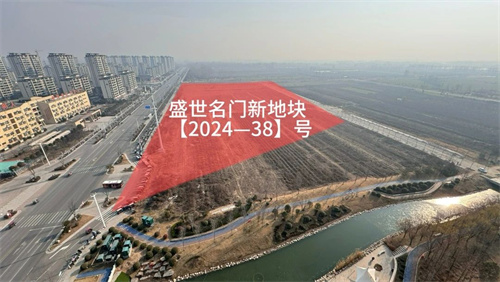 微信圖片_20250212102658.jpg